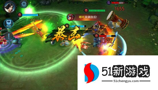 乱斗西游战阵是什么 乱斗西游战阵是什么