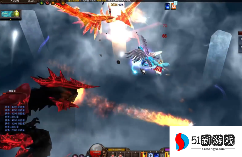 全民奇迹MU天魔菲尼斯怎么打