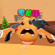 香喷喷的汉堡店 1.0 安卓版