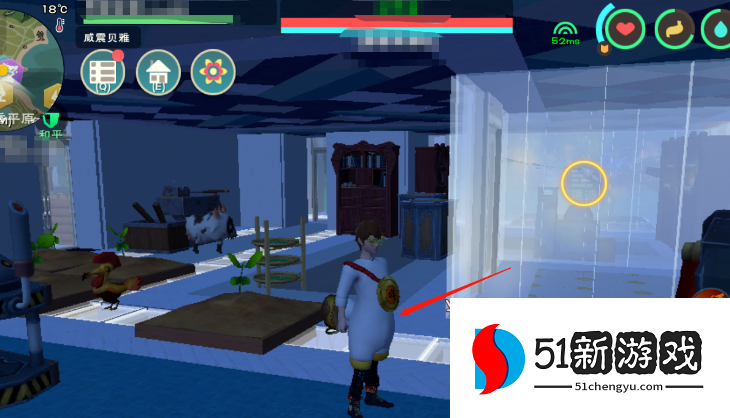 创造与魔法羊毛衣怎么染色好看 创造与魔法羊毛衣怎么染色好看