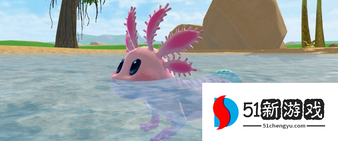 创造与魔法里面大顽皮蝾螈位置在哪 创造与魔法里面大顽皮蝾螈位置在哪