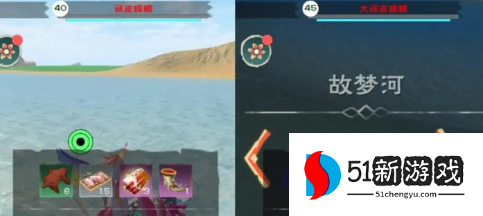 创造与魔法里面大顽皮蝾螈位置在哪 创造与魔法里面大顽皮蝾螈位置在哪