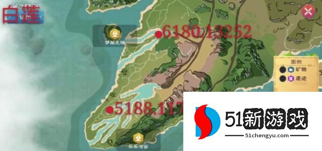 创造与魔法白莲有什么用