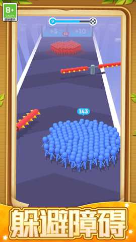 策略传奇 1.0.1 安卓版