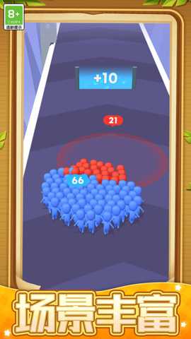 策略传奇 1.0.1 安卓版