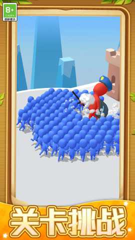 策略传奇 1.0.1 安卓版