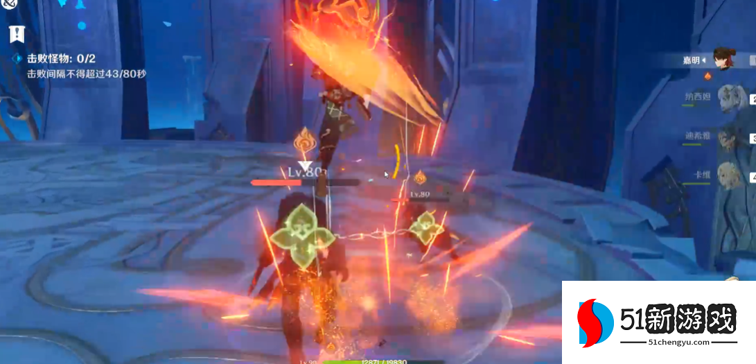 原神中凛风奔狼的裂齿怎么合成 原神中凛风奔狼的裂齿怎么合成