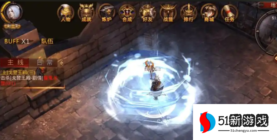 全民奇迹23转后怎么升战力 全民奇迹23转后怎么升战力