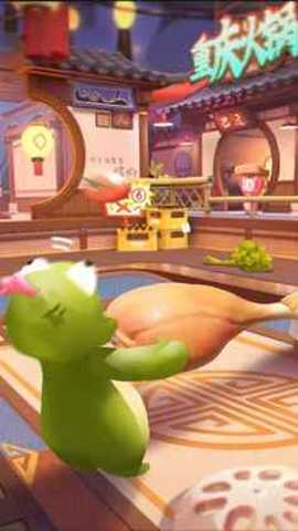 奥星热浪 1.0 手机版