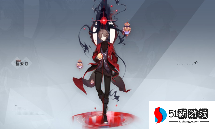 非人学园彼岸汀怎么玩