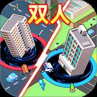 双人黑洞进化大战 1.0.0 手机版