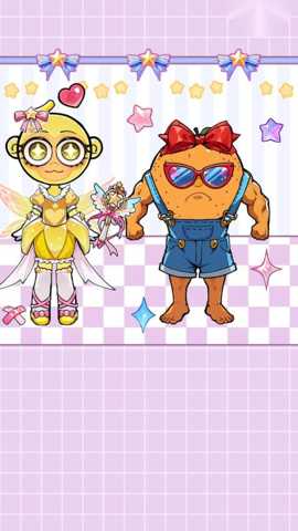 山海经DIY 1.0 安卓版