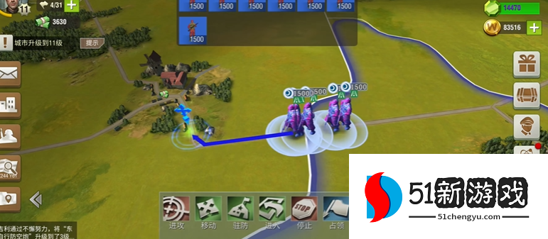 二战风云名将哪里找的