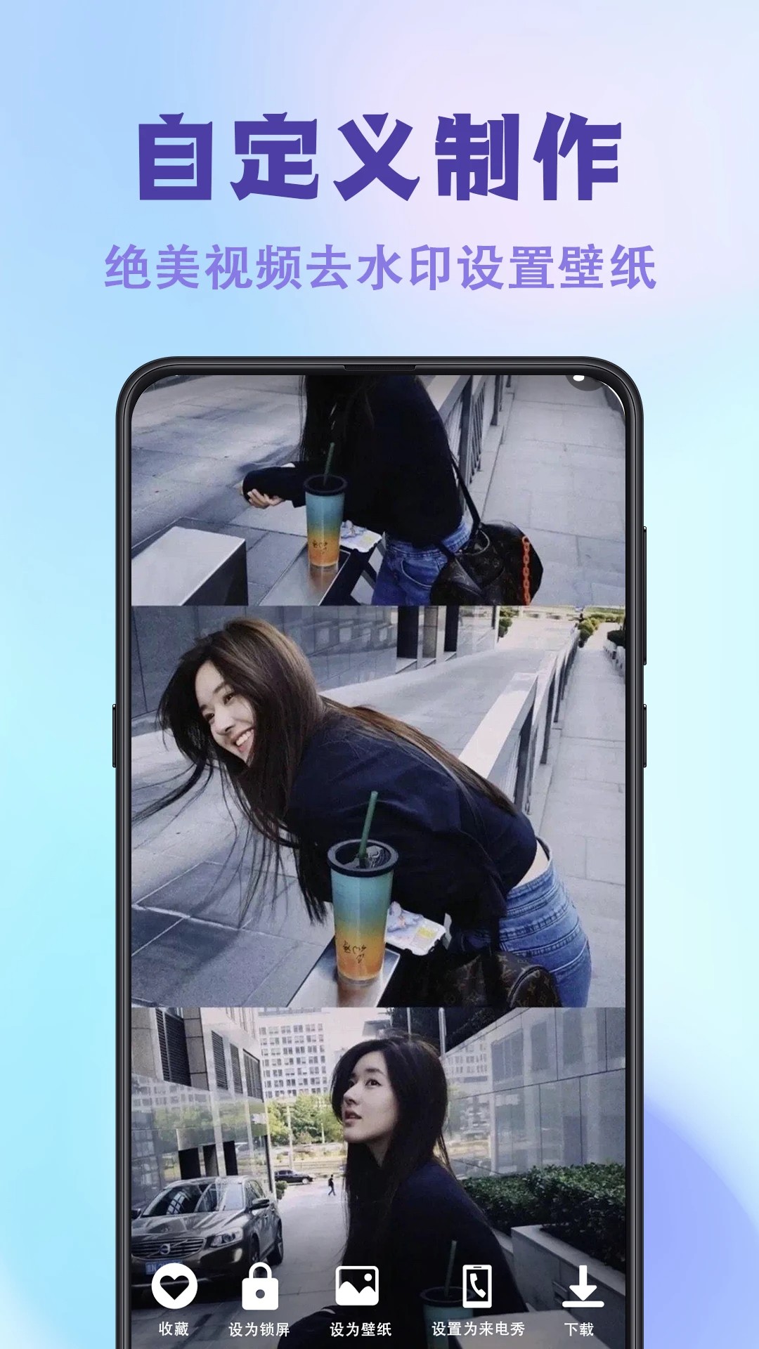 神图壁纸主题大全2026最新版