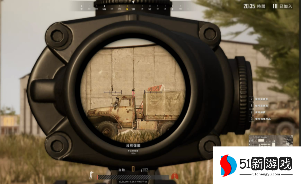 绝地求生训练场怎么练压枪 绝地求生训练场怎么练压枪