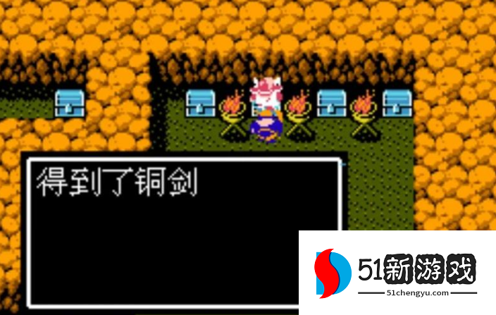 吞食天地2武器有什么性能