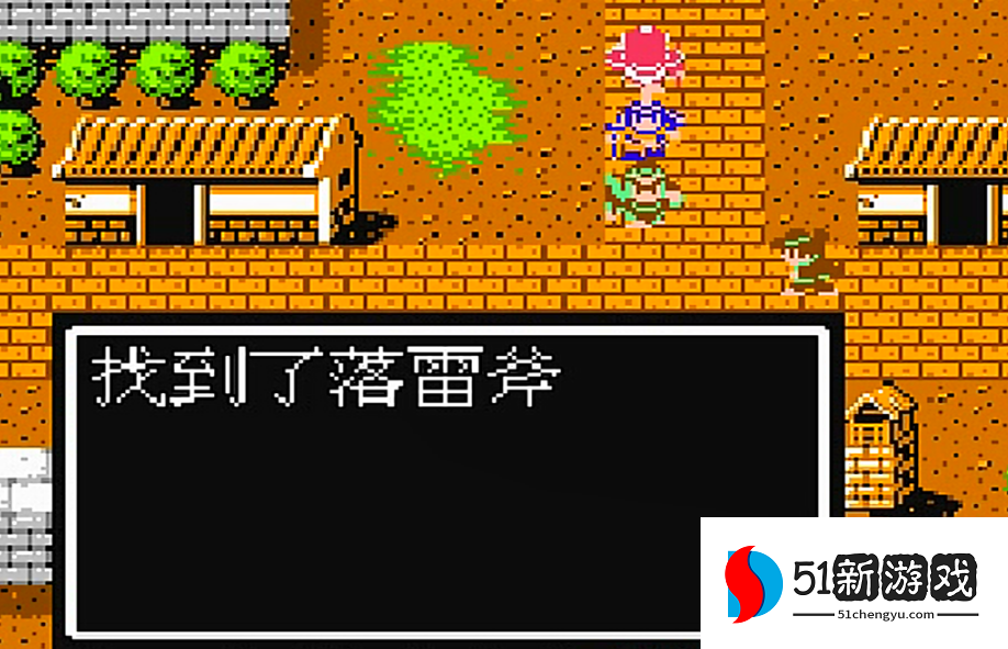 吞食天地2武器有什么性能 吞食天地2武器有什么性能