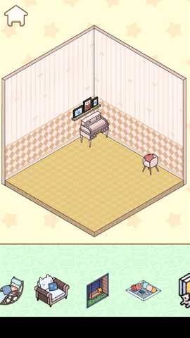 设计舒适的房间 0.1 手机版