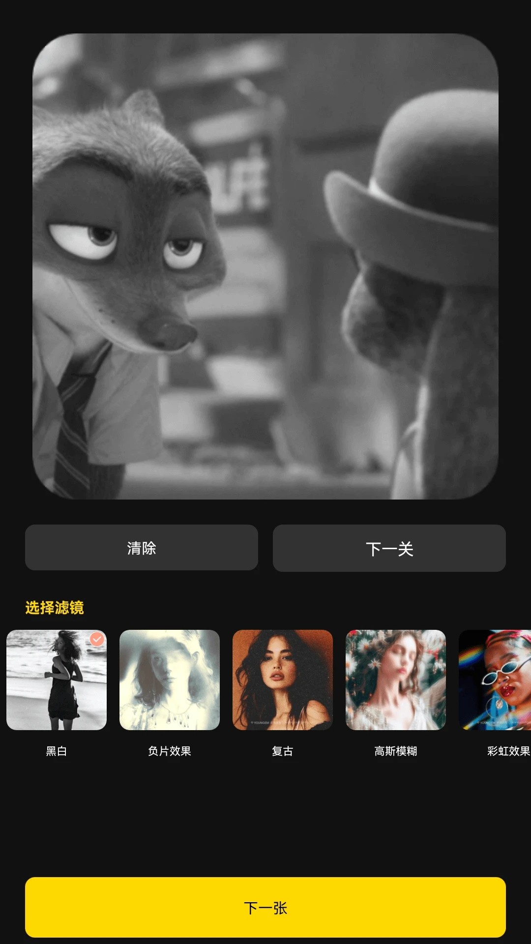 夏夜剧场2026最新版