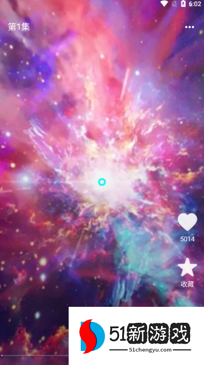 今日免费短剧官方下载