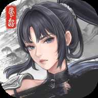 自在逍遥风起 2.1.3 安卓版