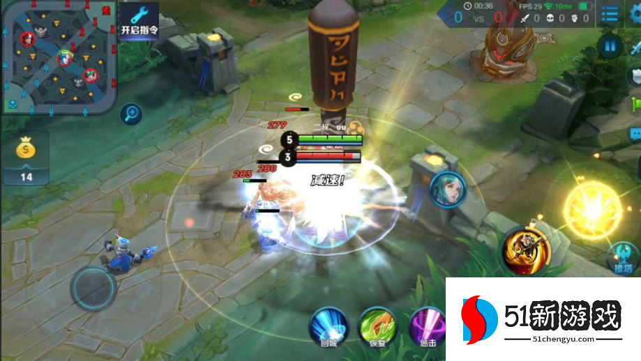 王者荣耀猴子出装是什么