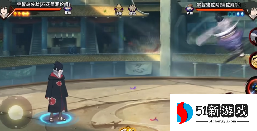 火影忍者手游怎么开隐蔽段位