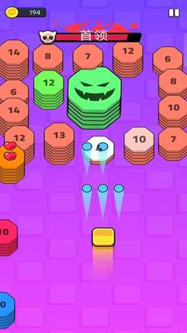 无尽弹幕 187.1.3 安卓版