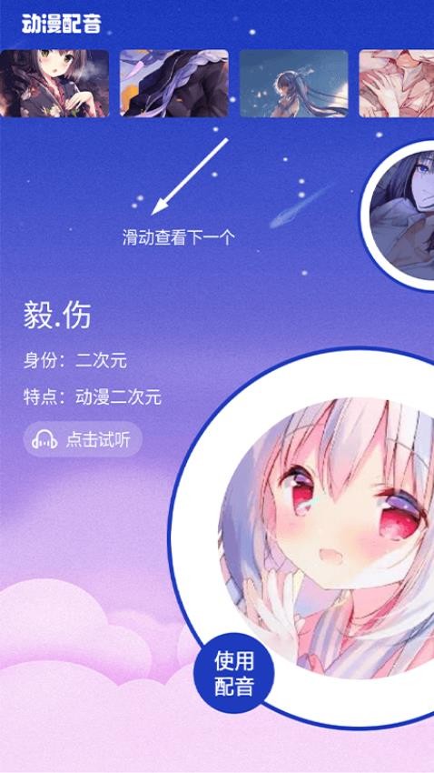 火星漫画2026最新版