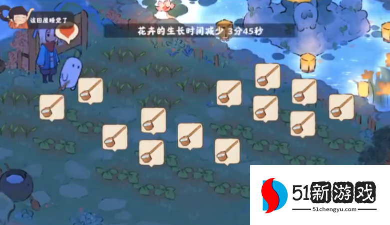 桃源深处有人家怎么帮好友浇花