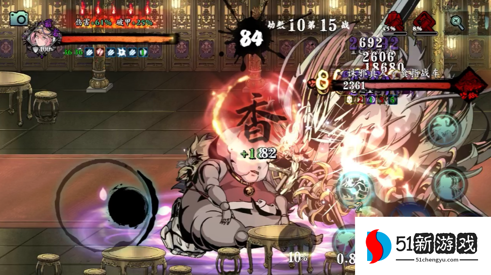 影之刃3修罗战场洗什么武器 影之刃3修罗战场洗什么武器