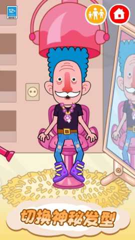皮皮的奇趣家园 1.0.1 安卓版
