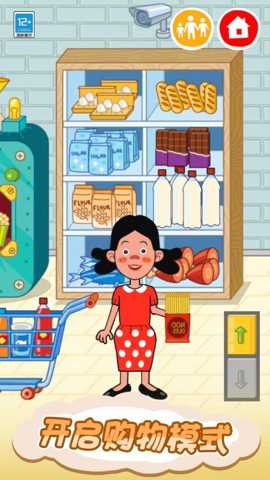 皮皮的奇趣家园 1.0.1 安卓版