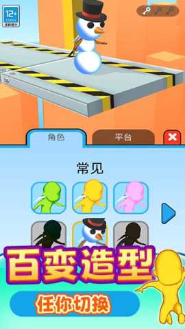 不懂别乱画 1.250904.169 安卓版