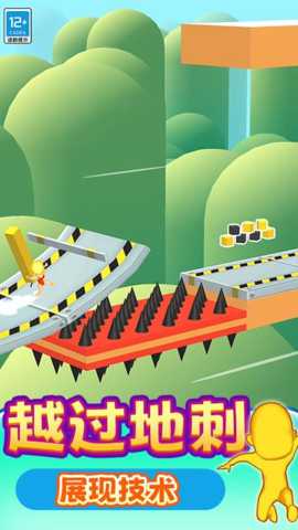 不懂别乱画 1.250904.169 安卓版