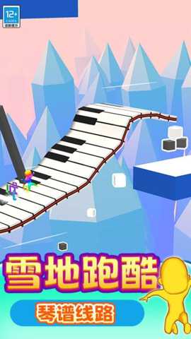 不懂别乱画 1.250904.169 安卓版