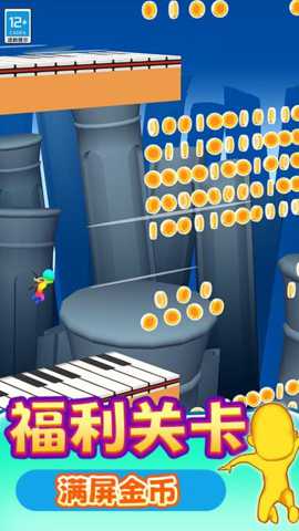 不懂别乱画 1.250904.169 安卓版