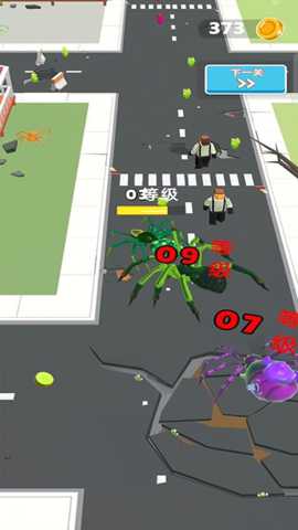 怪兽进化论 187.1.3 安卓版