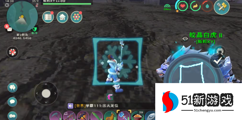 创造与魔法的法杖怎么用技能 创造与魔法的法杖怎么用技能