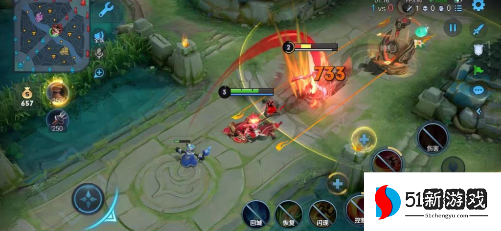 王者荣耀云缨出装怎么搭配