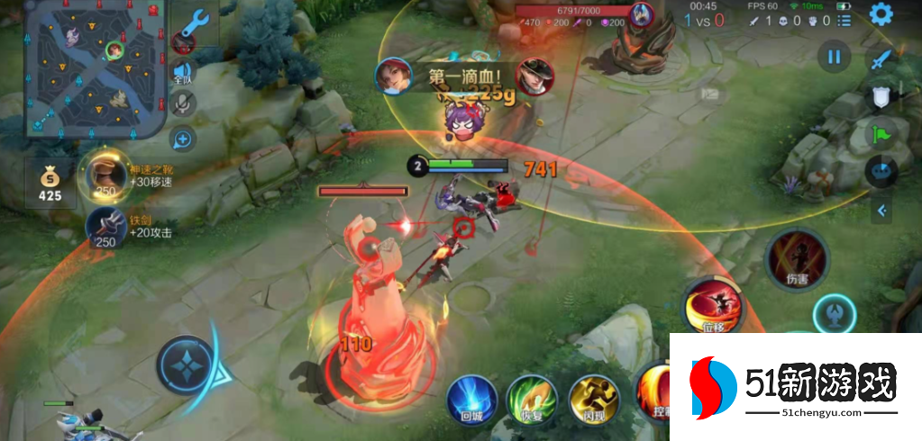 王者荣耀云缨出装怎么搭配