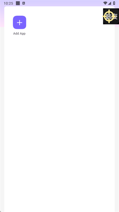 暗夜直装v3.0.1最新版本