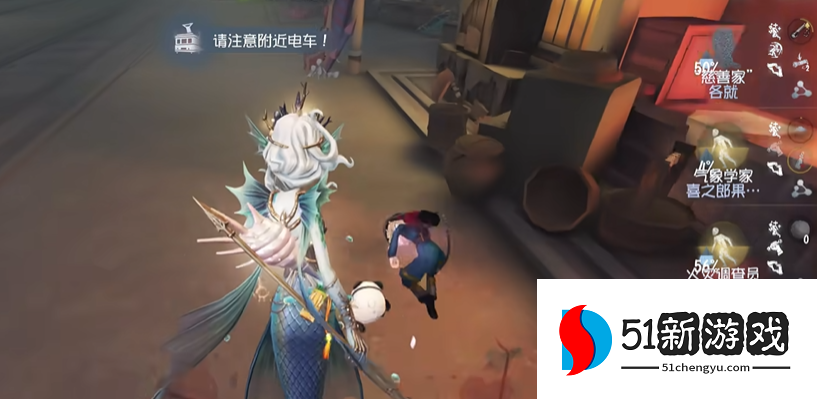 第五人格如何玩好渔女 第五人格如何玩好渔女