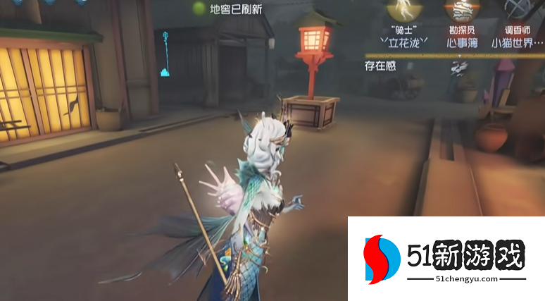 第五人格如何玩好渔女 第五人格如何玩好渔女