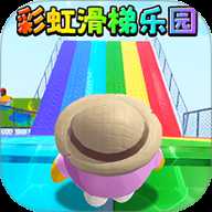 水上乐园派对 1.0 安卓版