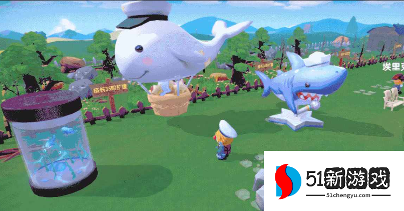 摩尔庄园斑点鲨怎么布置