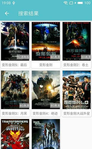 夜猫影视免费下载无广告版