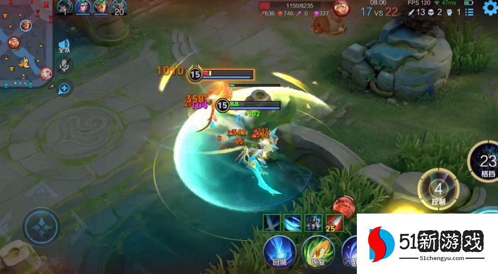 王者荣耀铠如何套路