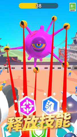 机器人拯救城市 17.250620.160 安卓版