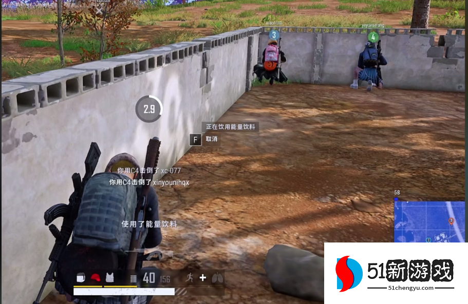 绝地求生最后如何拼药 绝地求生最后如何拼药